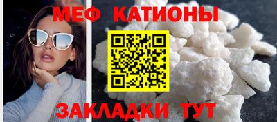 дживик Пыть-Ях