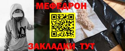 кокаин перу Пугачёв