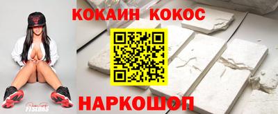 дживик Пыть-Ях