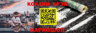 твердый Пушкино