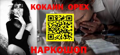 твердый Пушкино