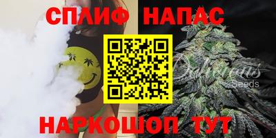 дживик Пыть-Ях