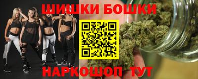 твердый Пушкино