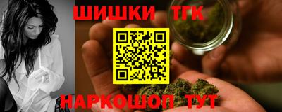 дживик Пыть-Ях