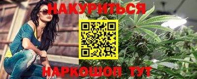 кокаин перу Пугачёв