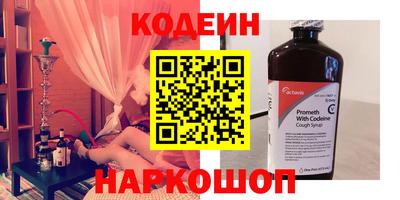 твердый Пушкино