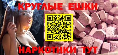 твердый Пушкино