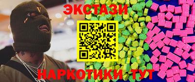 твердый Пушкино