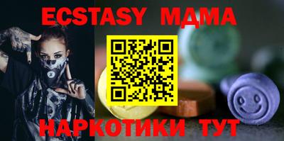 дживик Пыть-Ях
