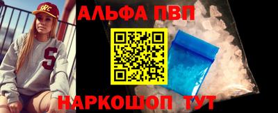 кокаин перу Пугачёв