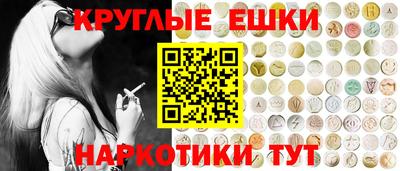 дживик Пыть-Ях