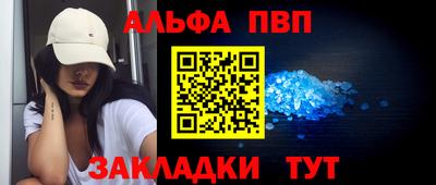 твердый Пушкино