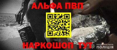 твердый Пушкино