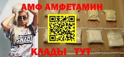 твердый Пушкино