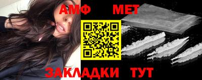 кокаин перу Пугачёв