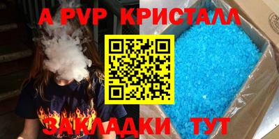 кокаин перу Пугачёв