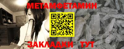 твердый Пушкино