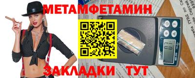 твердый Пушкино