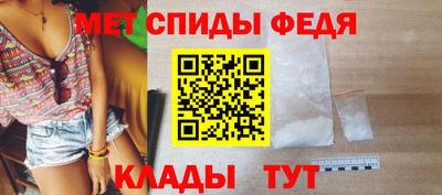 кокаин перу Пугачёв