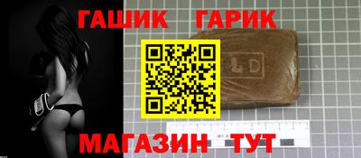 кокаин перу Пугачёв