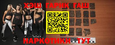 кокаин перу Пугачёв