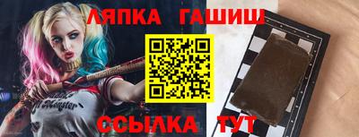кокаин перу Пугачёв