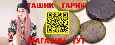 дживик Пыть-Ях