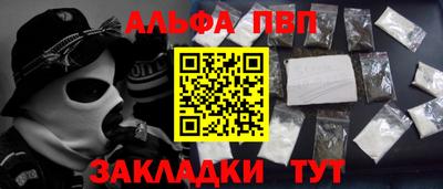 кокаин перу Пугачёв