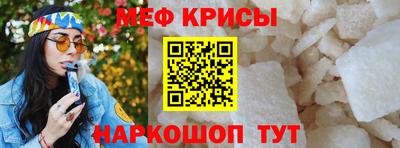 дживик Пыть-Ях