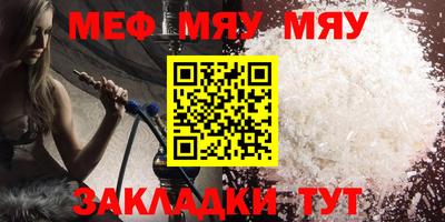 кокаин перу Пугачёв