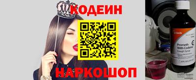 твердый Пушкино