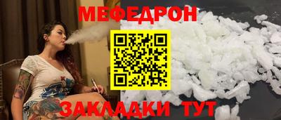 твердый Пушкино