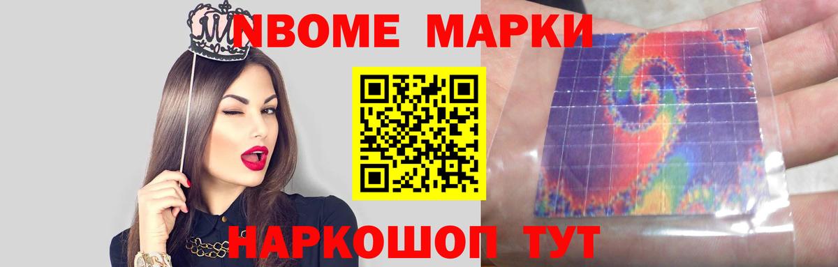 LSD-25 экстази ecstasy  Вход с VPN  Рассказово 